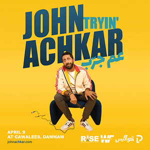 Stand up Comedy Show by John Achkar In Dammam  CAWALEES