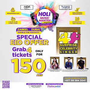 Holi Music Mantra Season 2 at Zabeel Park Amphitheater in Dubai Holi Events