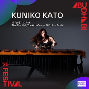 Kuniko Kato Live in The Blue Hall