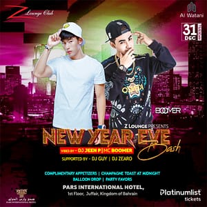 The Biggest New Year's Eve Bash  Z Lounge Club