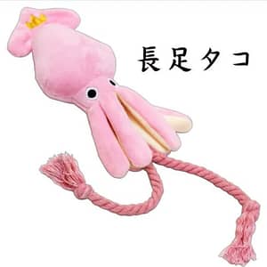 Cute Squid Small Dog Toy Sound BB Plush Pet Puppy Rope Toys Pink Chew Squeak Toys For Cat Pet Supplies