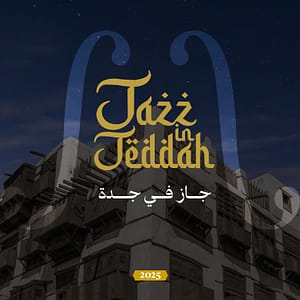 Jazz In Jeddah  Balad - 40 Lake Garden