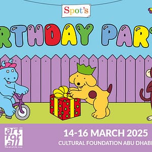 Spot's Birthday Party at Cultural Foundation in Abu Dhabi - Kids Events - Image 2