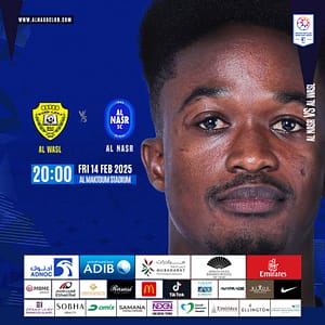 Al Nasr SC vs Al Wasl FC  Al Nasr - Al Maktoum Stadium