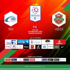 Shabab Al Ahli FC vs Baniyas FC  Rashid Stadium