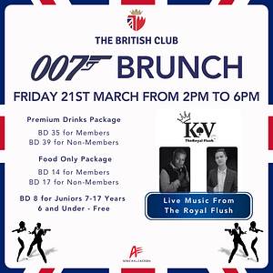 007 Brunch at The British Club Brunches