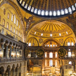 Best of Hagia Sophia Tour including Skip the Line Ticket - Sightseeing and Tours - Image 3