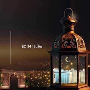 Ramadan Evenings at The Diplomat Radission Blu Hotel, Residence & Spa - Ramadan - Image 3