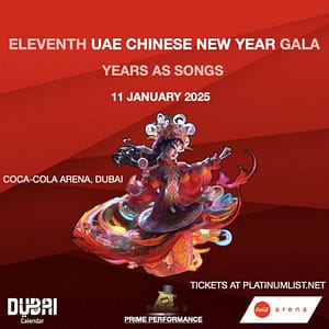 11th Chinese New Year Gala in Dubai  Coca-Cola Arena