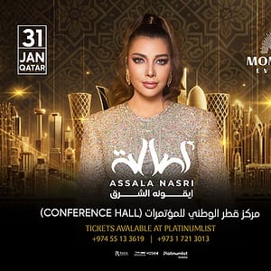 Assala Nasri at QNCC in Doha - Arabic Events - Image 2