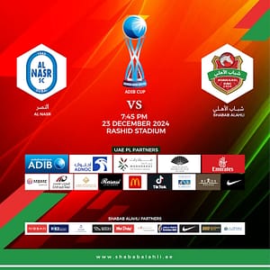 Shabab Al Ahli FC vs Al Nasr SC - ADIB CUP Quarter Finals  Rashid Stadium