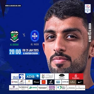 Al Nasr SC vs Al Orooba FC  Al Nasr - Al Maktoum Stadium