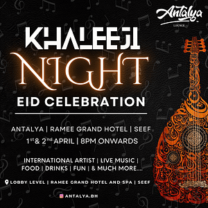 Arabic Khaleeji Nights at Antalya - Ramee Grand Hotel  Ramee Grand Hotel & Spa