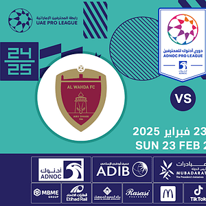 Baniyas FC vs Al Wahda FC - Sports Events - Image 2