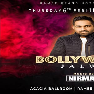 Bollywood Jalwa Night - Ramee Grand Hotel & Spa - Dj Nirmal - Desi Events - Image 2