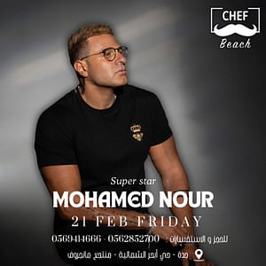 Mohamed Nour in Jeddah  Chef Beach