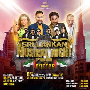 DJMC Presents Sri Lankan Musical Night – 1st Edition in Dubai Concerts