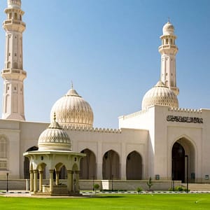 Half-Day Salalah City Tour Sightseeing and Tours