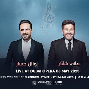 Hany Shaker & Wael Jassar in Dubai - Concerts - Image 3