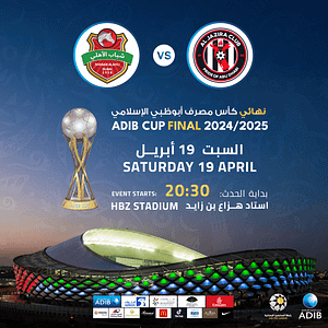 ADIB CUP Final - Al Jazira FC vs Shabab Al Ahli FC Sports Events