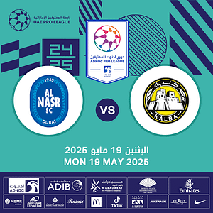 Kalba FC vs Al Nasr SC Sports Events