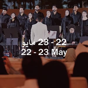 Rouh Al Sharq Choir in Jeddah Arabic Events