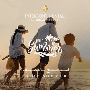 The Pearl Beach at InterContinental Al Jubail Resort Nightlife