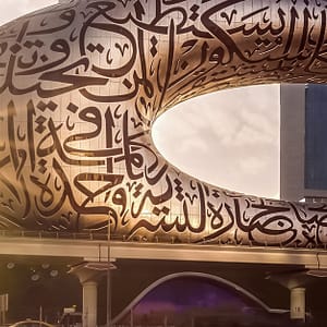 Entry Ticket To Museum And Img Worlds At Img Worlds Of Adventure(Sgt) Dubai