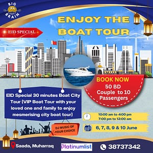 Eid Special - Enjoy the Boat Tour Eid Events and Activities