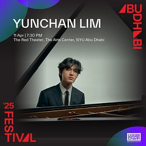 Yunchan Lim Live in The Red Theater