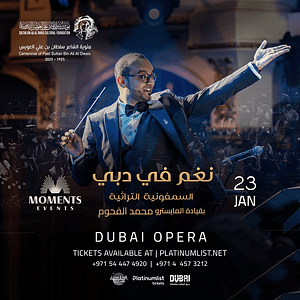 The Yemenis Orchestra at Dubai Opera  Dubai Opera