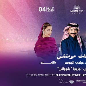 Fouad Abdulwahed and Balqees in Dubai Concerts