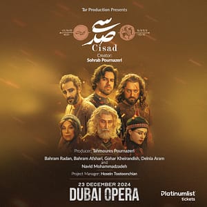 Cisad (300) at Dubai Opera Shows and Theatrical Plays