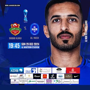 Al Nasr SC vs Shabab Al Ahli FC - ADIB CUP Quarter Finals  Al Nasr - Al Maktoum Stadium