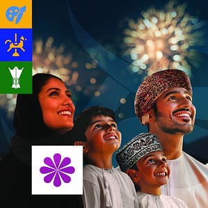 Muscat Nights at Al Qurum Natural Park - Festival - Image 2