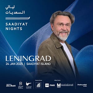 Saadiyat Nights - Leningrad  Saadiyat Island