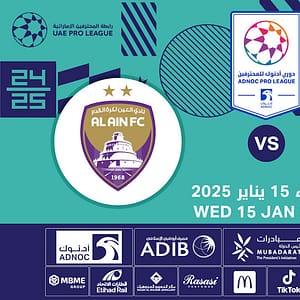 Ajman FC vs Al Ain FC - Sports Events - Image 2