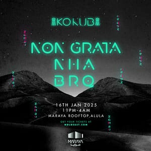 Kokub |16 January  AlUla