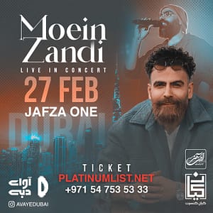 Moein Z live in concert at JAFZA One in Dubai  JAFZA One Convention Center