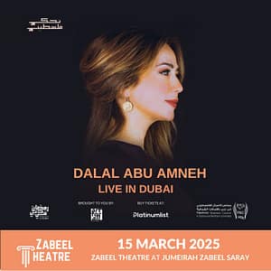 Dalal Abu Amneh at Zabeel Theatre in Dubai Concerts