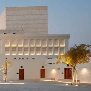 Doha Museums Tour - Sightseeing and Tours - Image 3