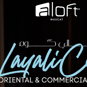 LayaliCom at Aloft Muscat - Nightlife - Image 3