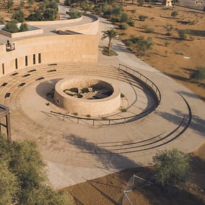 Mleiha Archaeological Center - Museums - Image 2