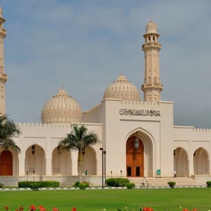 Salalah : Private Full Day Sightseeing Tour - Recently Added Experiences - Image 3