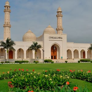 Salalah : Private Full Day Sightseeing Tour Recently Added Experiences