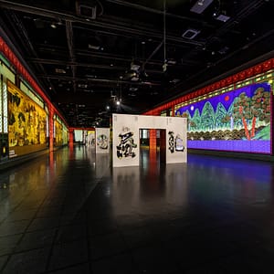 ARTE Museum Dubai & Dubai Frame Combos and more adventures