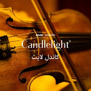 Candlelight: Vivaldi's 4 Seasons at Majlis Al Salam Ballroom in Mina A’Salam Hotel in Madinat Jumeirah