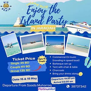 Island Trip -  Enjoy the Island Party in Jaradah Nightlife