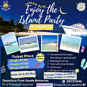 Night Island Trip - Enjoy the Island Party in Jaradah Nightlife