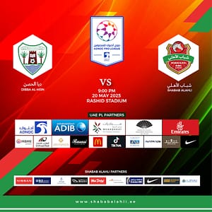 Shabab Al Ahli FC vs Dibba Al-Hisn FC Sports Events